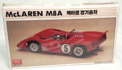 Imagen de ACADEMY Mclaren M8A 1/24