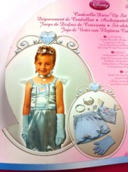 Imagen de COFRE CENICIENTA 110-120cms.